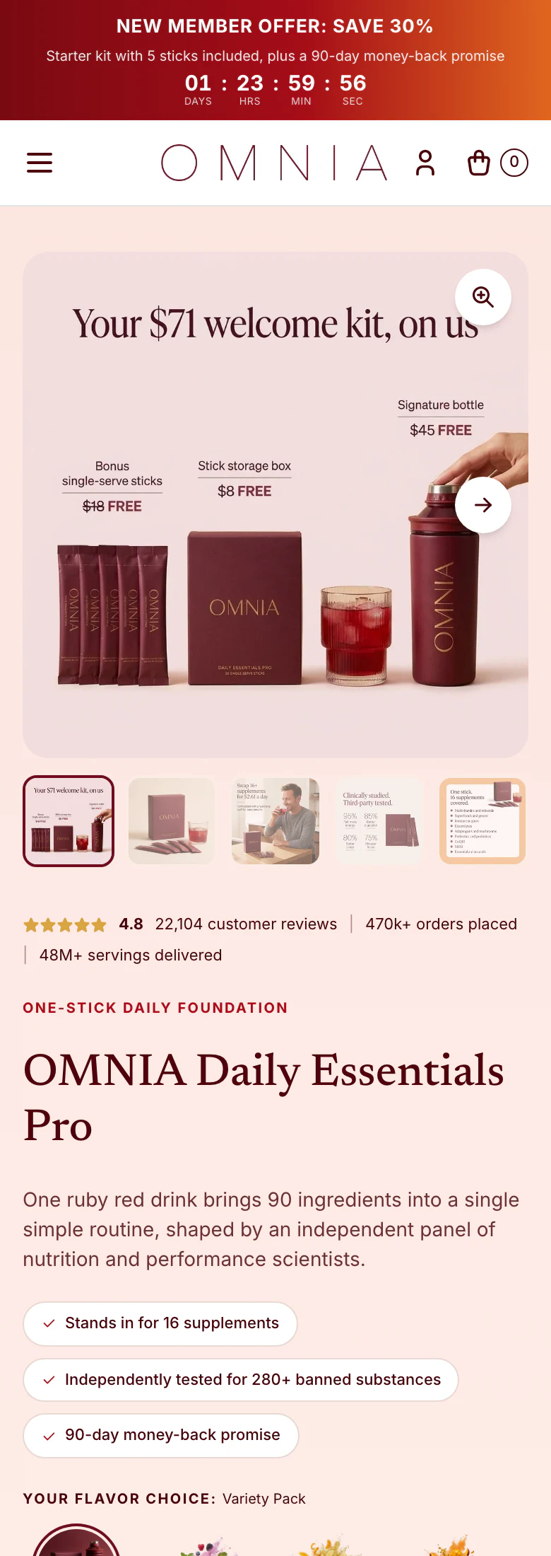 Page built with EcomWize